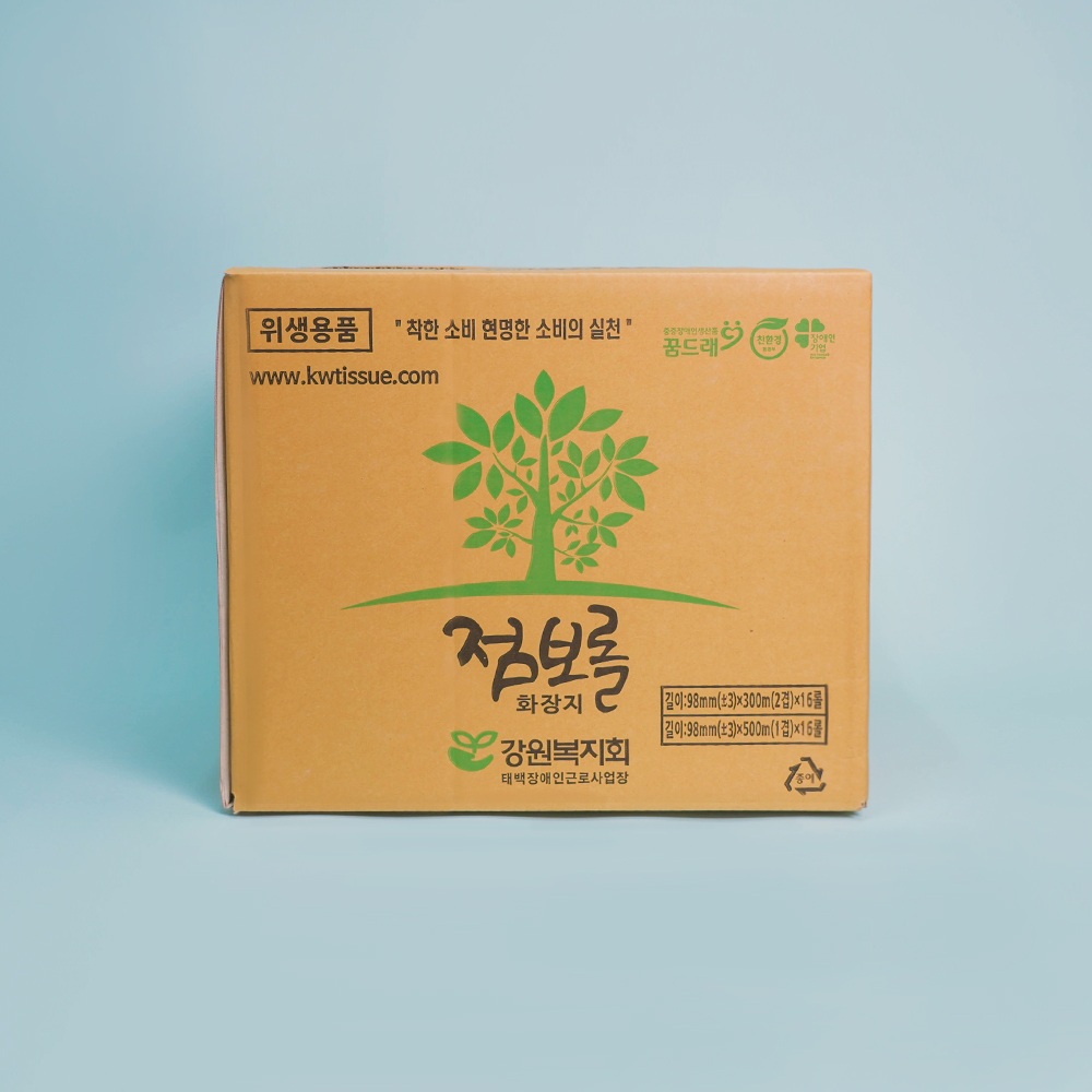 점보롤 화장지(kwtissue 2겹, 300M)